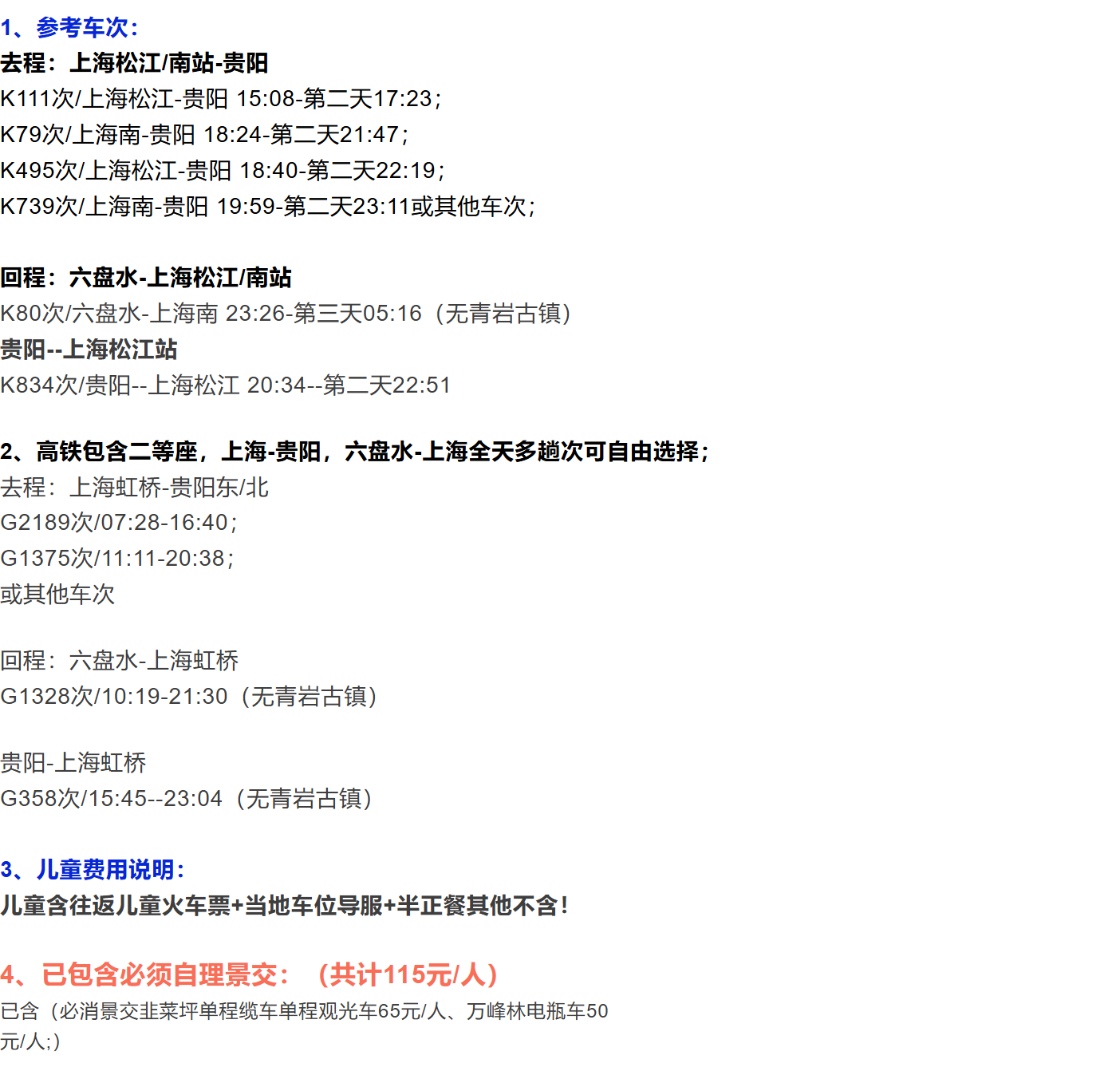 af0658d532fcc44df4f105e407081749