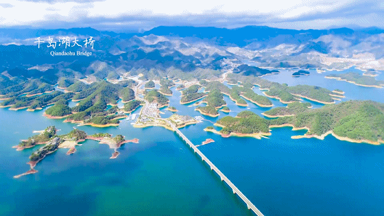 『高奢旅居·千岛湖半岛·中心湖区丽呈睿轩酒店·升级四大主题餐·499元森呼吸慢生活纯玩五日』4晚连住五星标准酒店·送4丰富自助早+6正餐、周边美食一条街