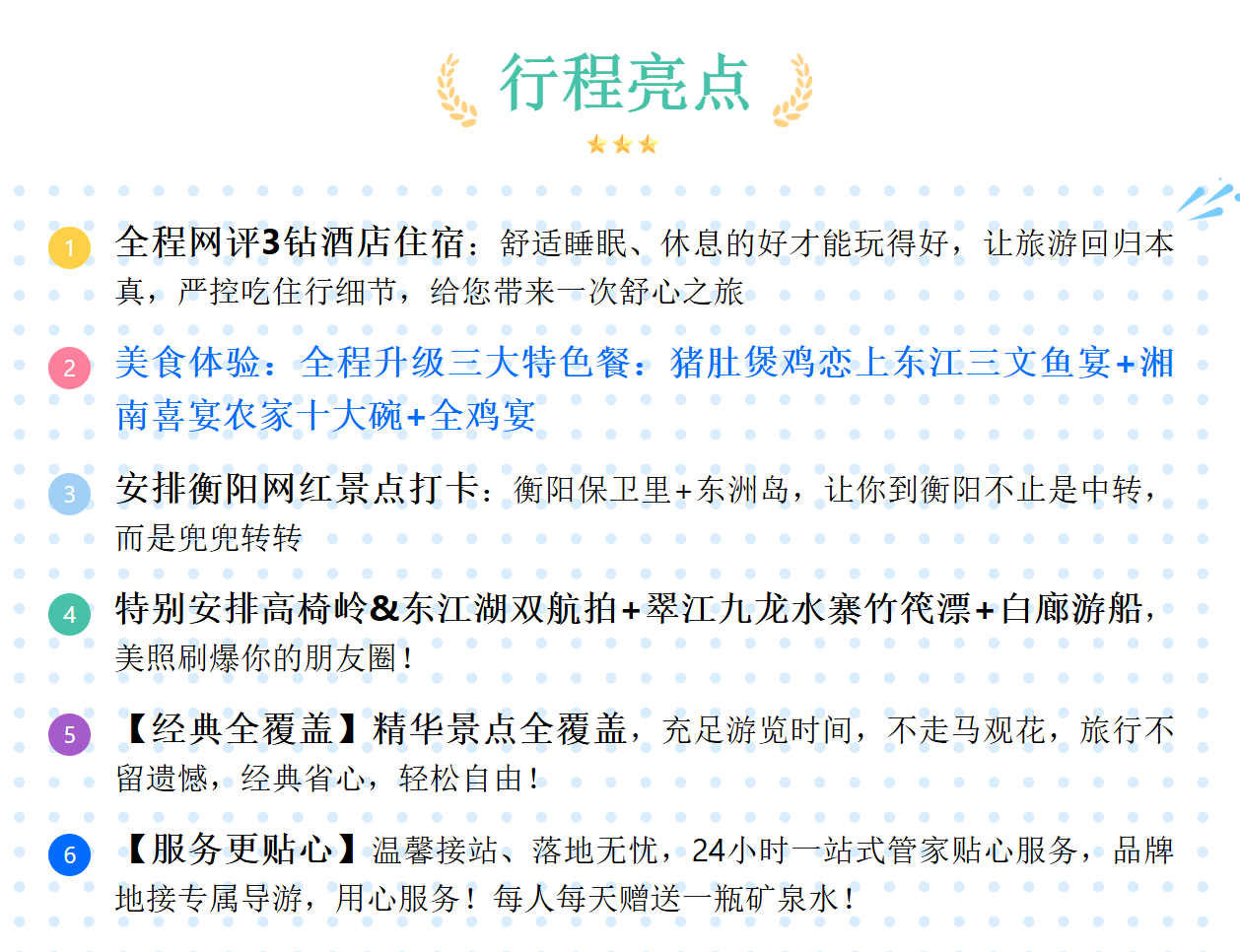 af223382d4387374e22c6a63e027b2d0 af223382d4387374e22c6a63e027b2d0