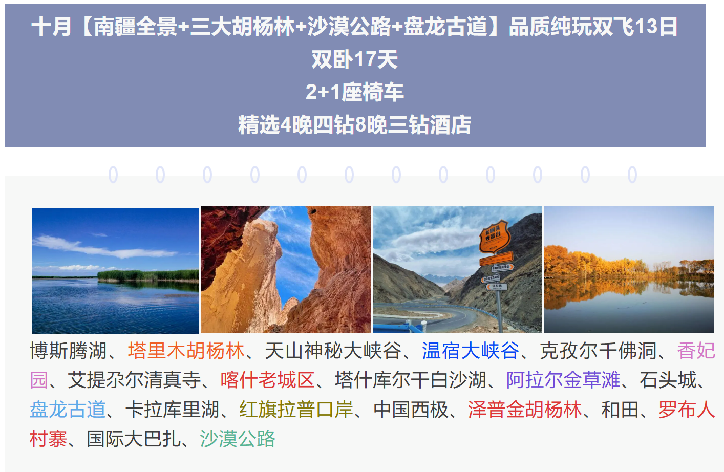 af2272629e39e8a6f0feee1f962ce5af