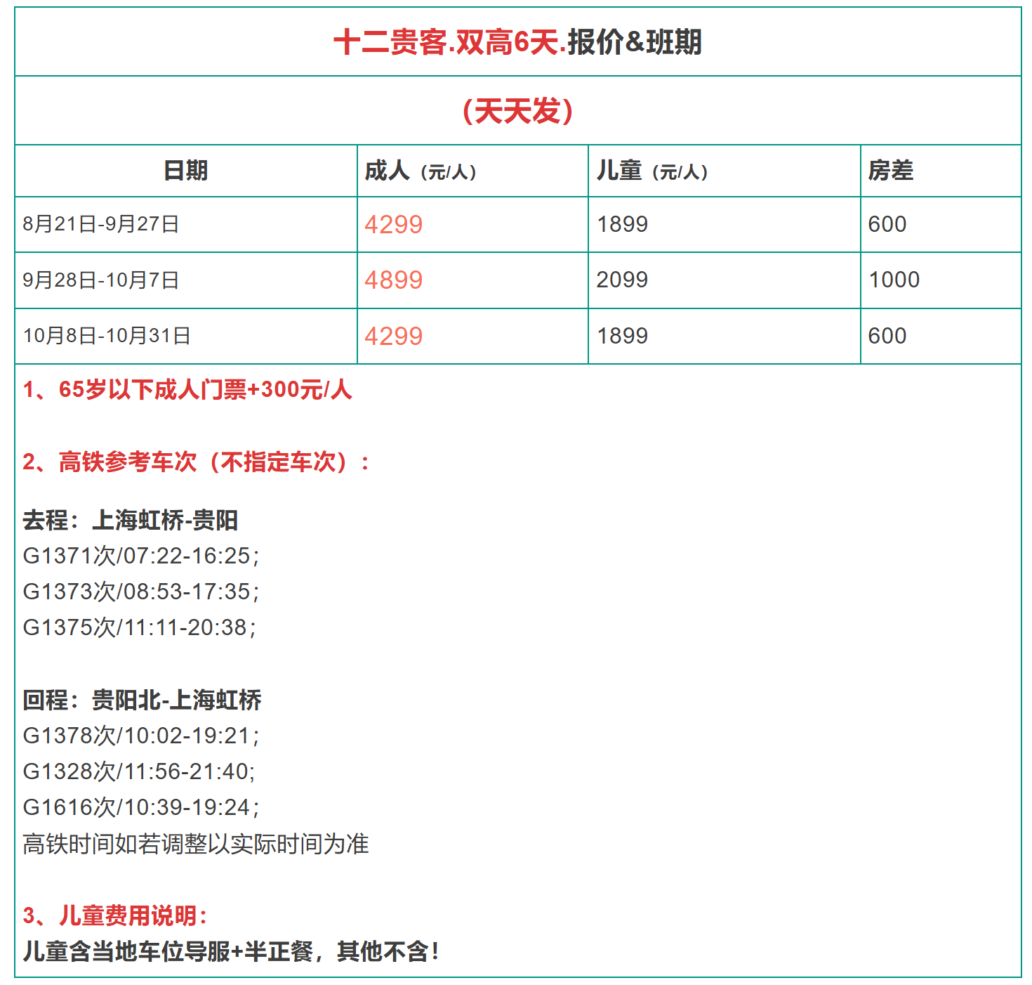 b012c781b766d77d3cb2d7f819b290ba