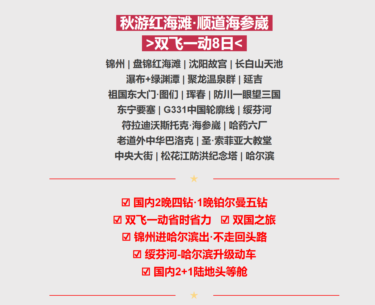 b02ed44357fc035deec1bd96470558d2