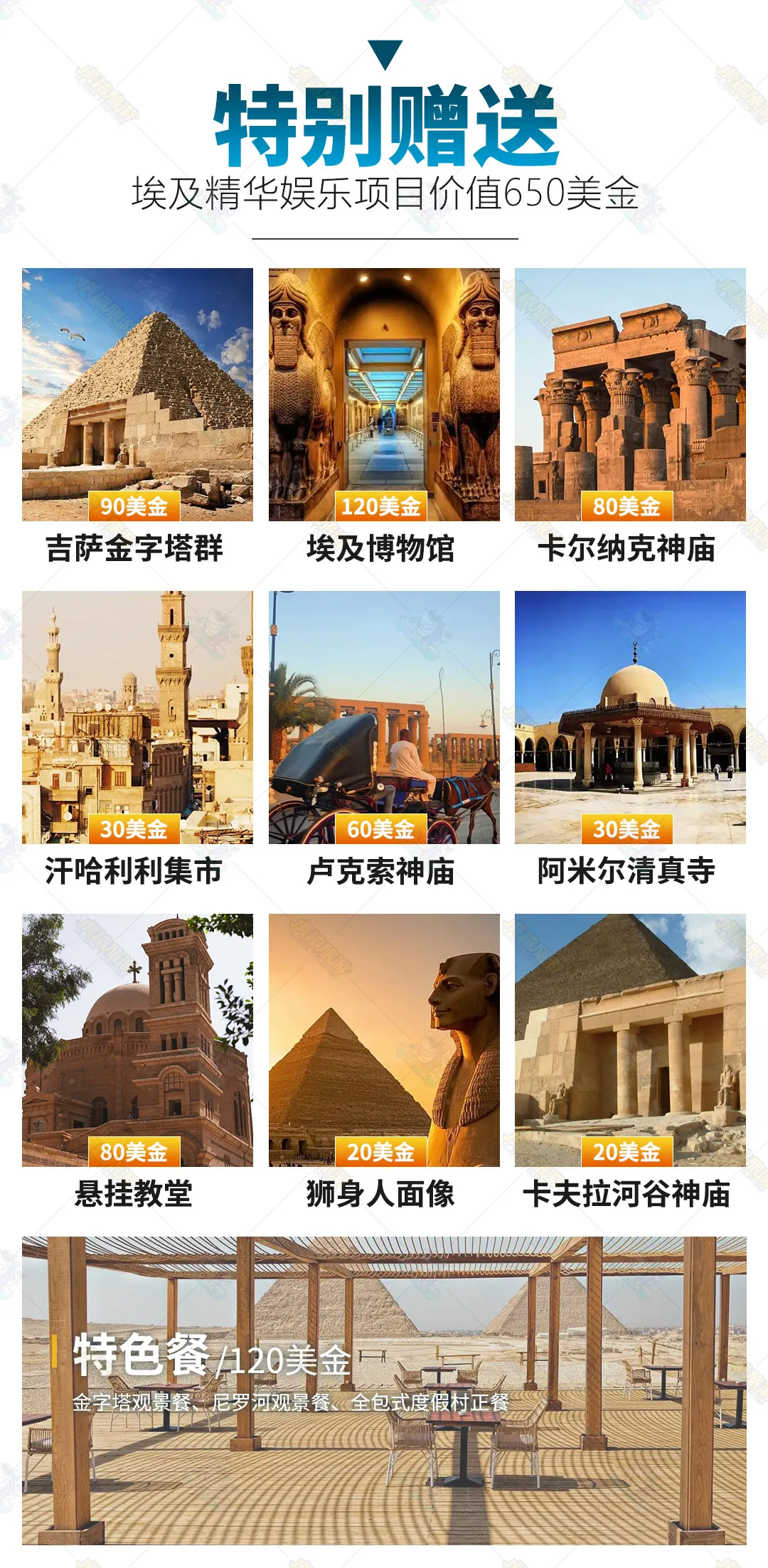 b0b7a0df7fc2630b51861be1c01e6051-sz_968712 b0b7a0df7fc2630b51861be1c01e6051-sz_968712