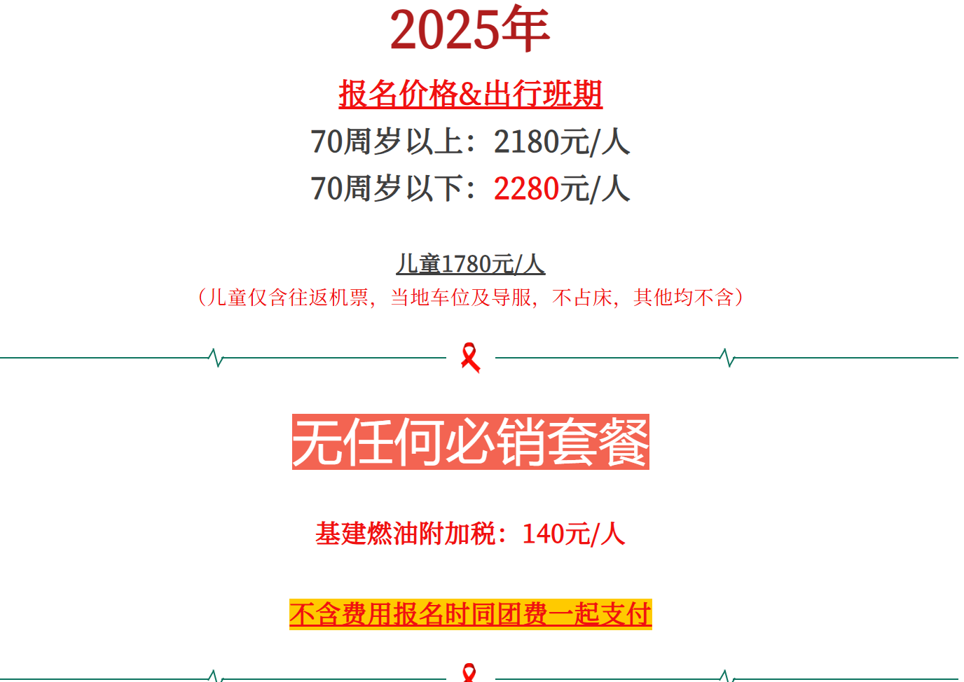 b0dd3d96b6898f3111e9a602594d88c5