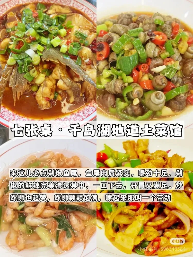 b145e0e8dc6b131381bdd056a849c6ec-sz_1345029