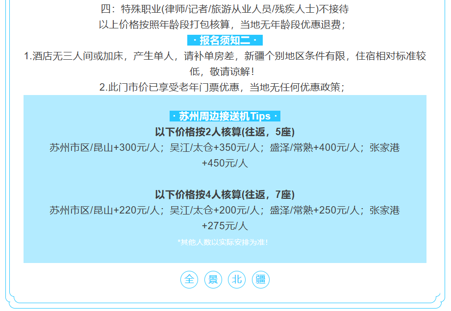 b190303853dbe8c2c6989719379908a4