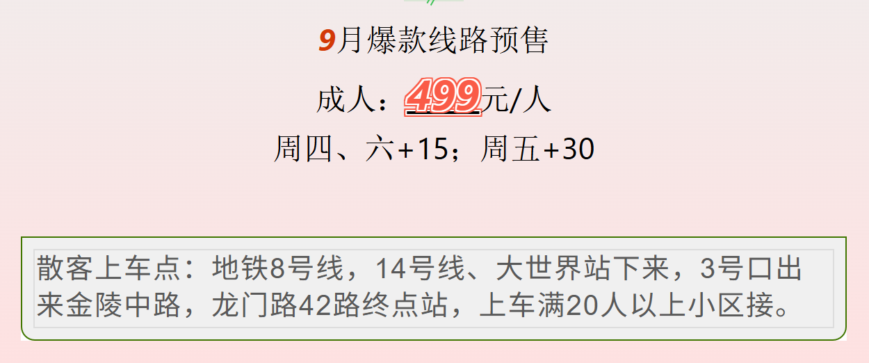 b1b5c8652a15db5365d80bd4410c8678