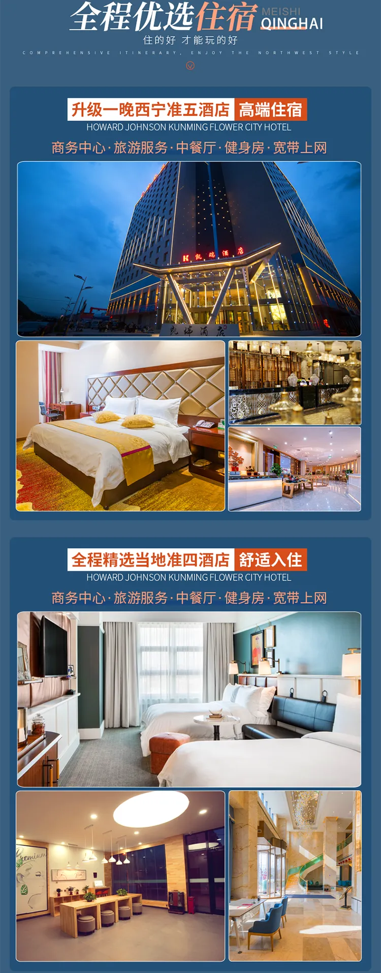b1c6d9aaff0144efedb53418ccda4509-sz_10133350-1 b1c6d9aaff0144efedb53418ccda4509-sz_10133350-1