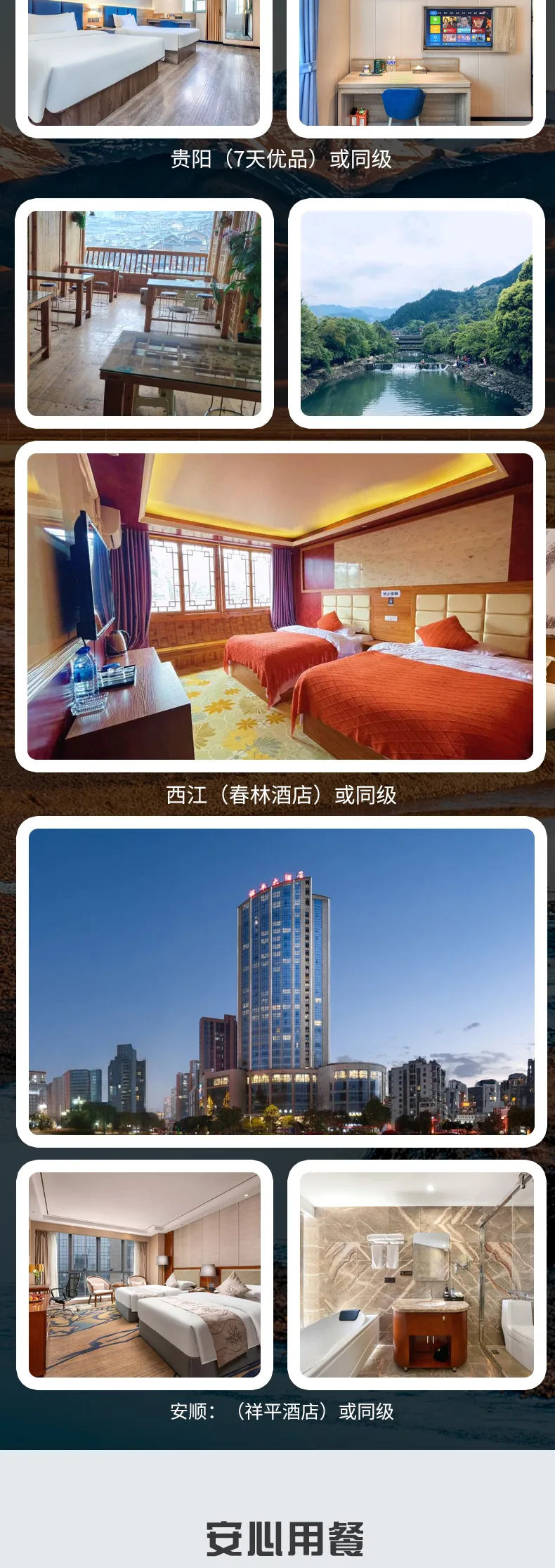 b1cfc98173ddac66b151418930565ad9-sz_1191798-1