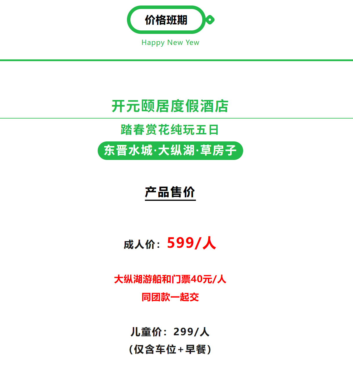 b201b44b12d29167335db5768291a526