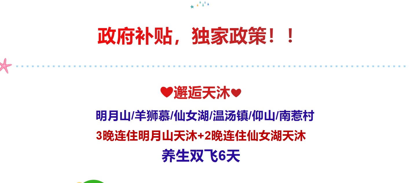 b20d3eaf5570a577f60d97e4c8020c7c