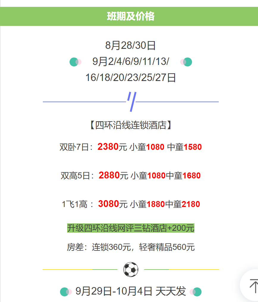 b2a1870ed72f3c76c210fea365cca23e