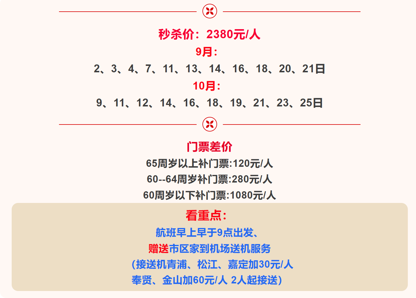 b2f97d8aaf2b5e32d945f3e92e77269b