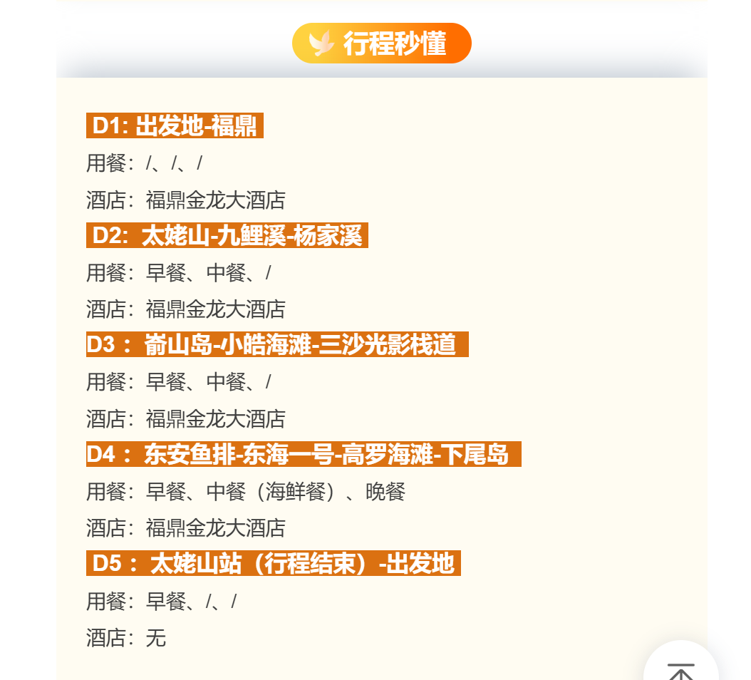 b33e642614581e4015551d1a3cd068e0