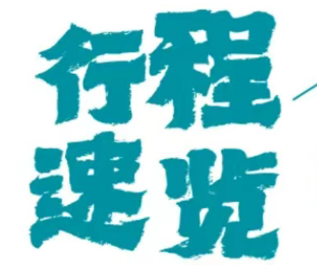 b3743b29a812cc99227839d25c5b4b18