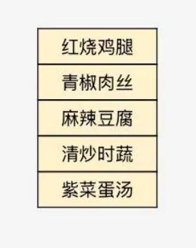 b39b7af664afad23f67502fa12e4d5c3-sz_79665 b39b7af664afad23f67502fa12e4d5c3-sz_79665