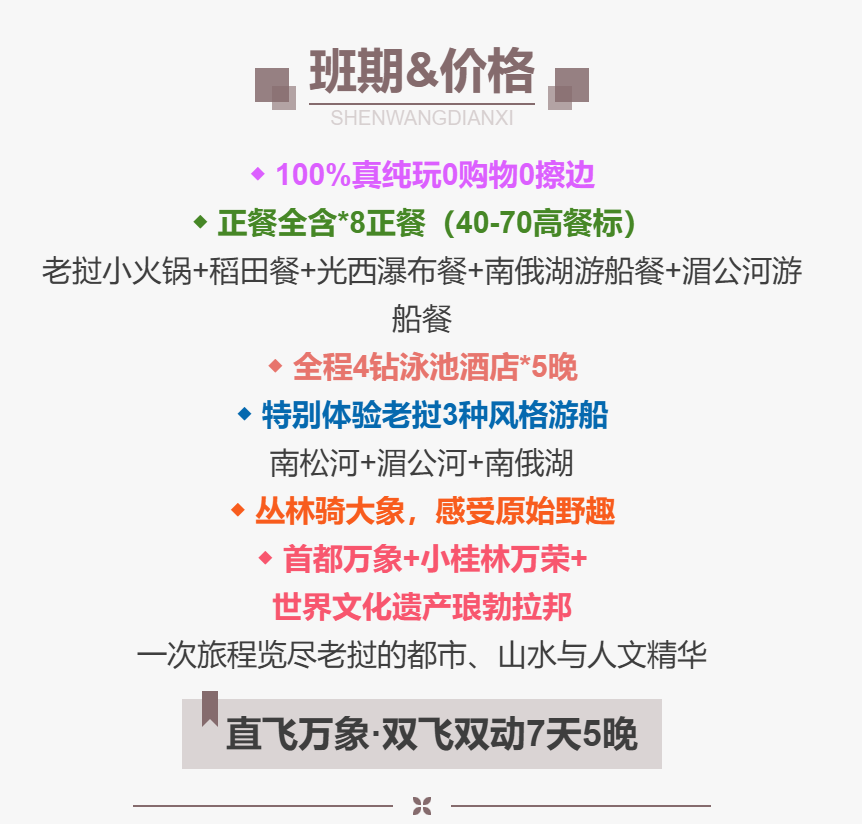 b42153c6d53b69ce907d180f211d9280