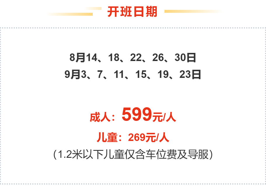 b493727a0674bb6163b75e7b0f2f55cd