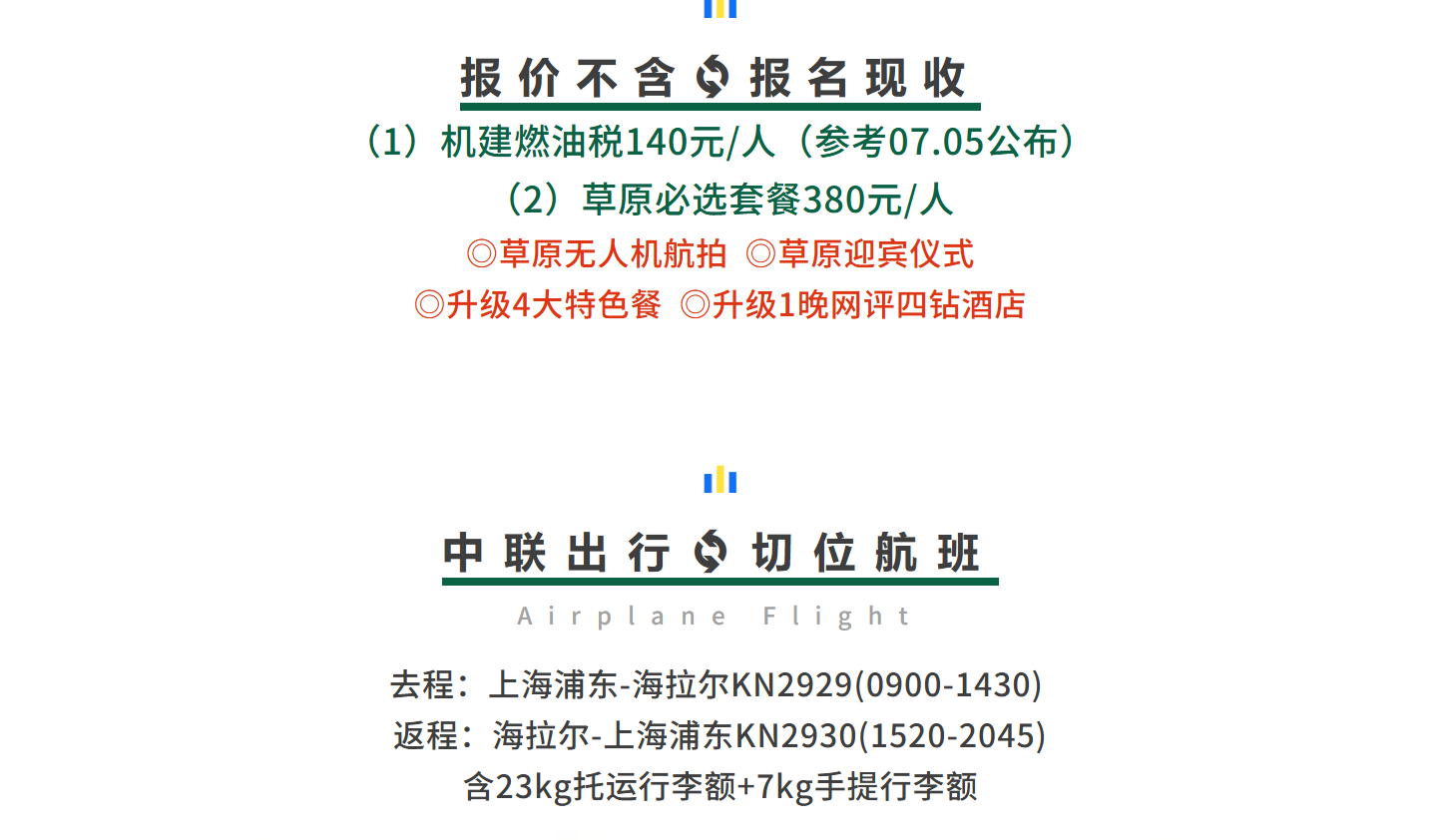 b4b88b2f05eb0e7bef823aca678170a9