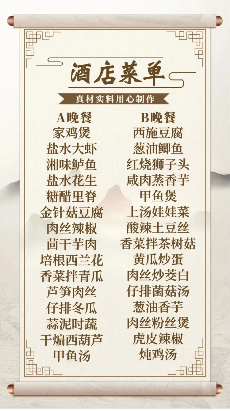 b51cb73282bbcddaef57dd89d0c28794-sz_380559 b51cb73282bbcddaef57dd89d0c28794-sz_380559