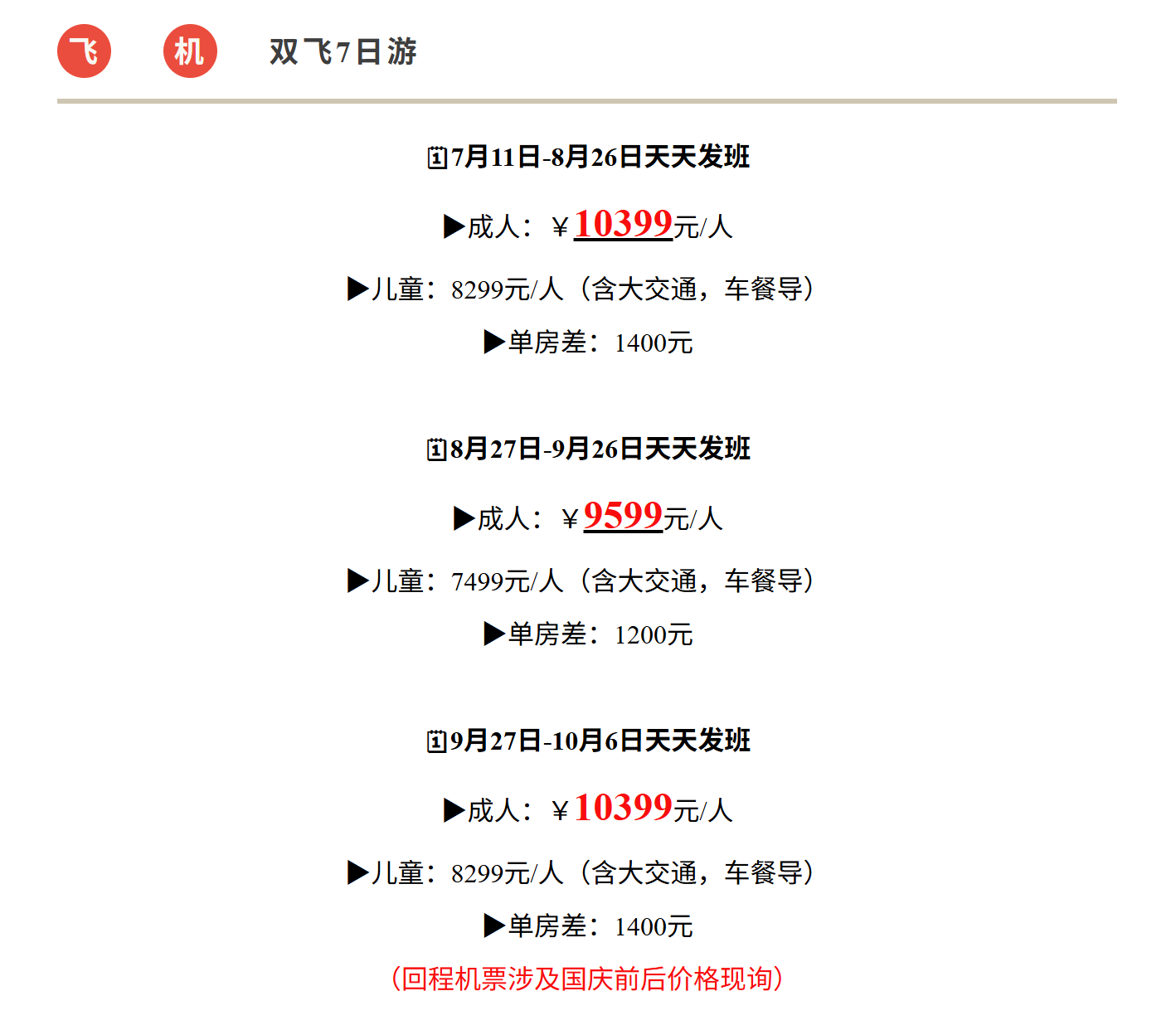 b51e5d2561e5548db94ea0db60cbd85b