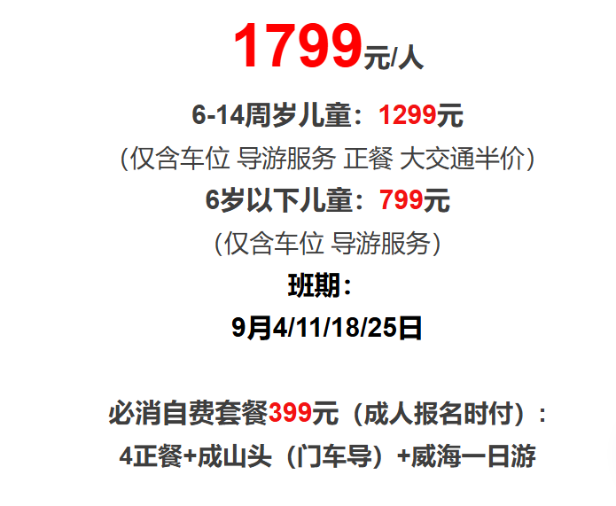 b55be75bd1066d5d7f5c514ceaeeed33