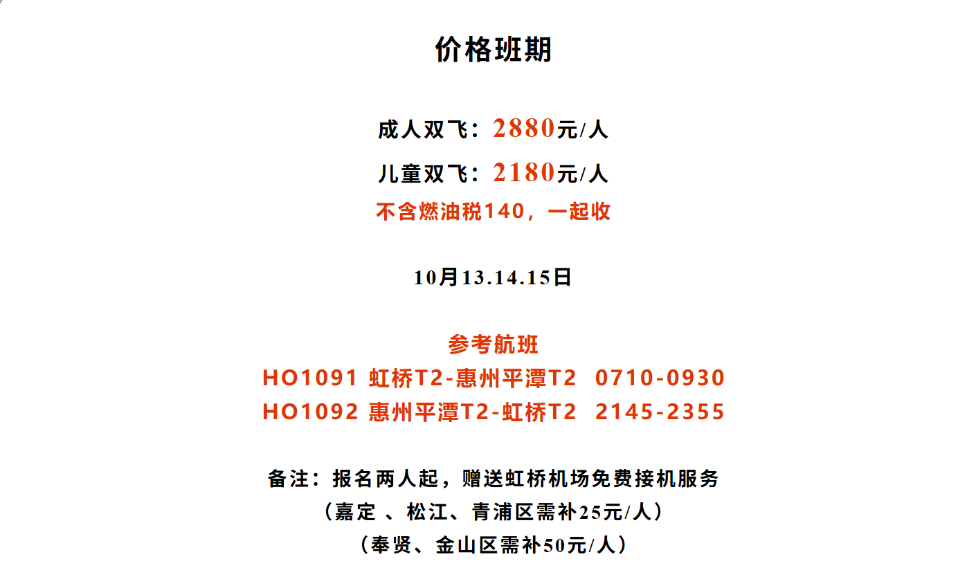 b574cd50582a8954b10120216b2b9d37 b574cd50582a8954b10120216b2b9d37