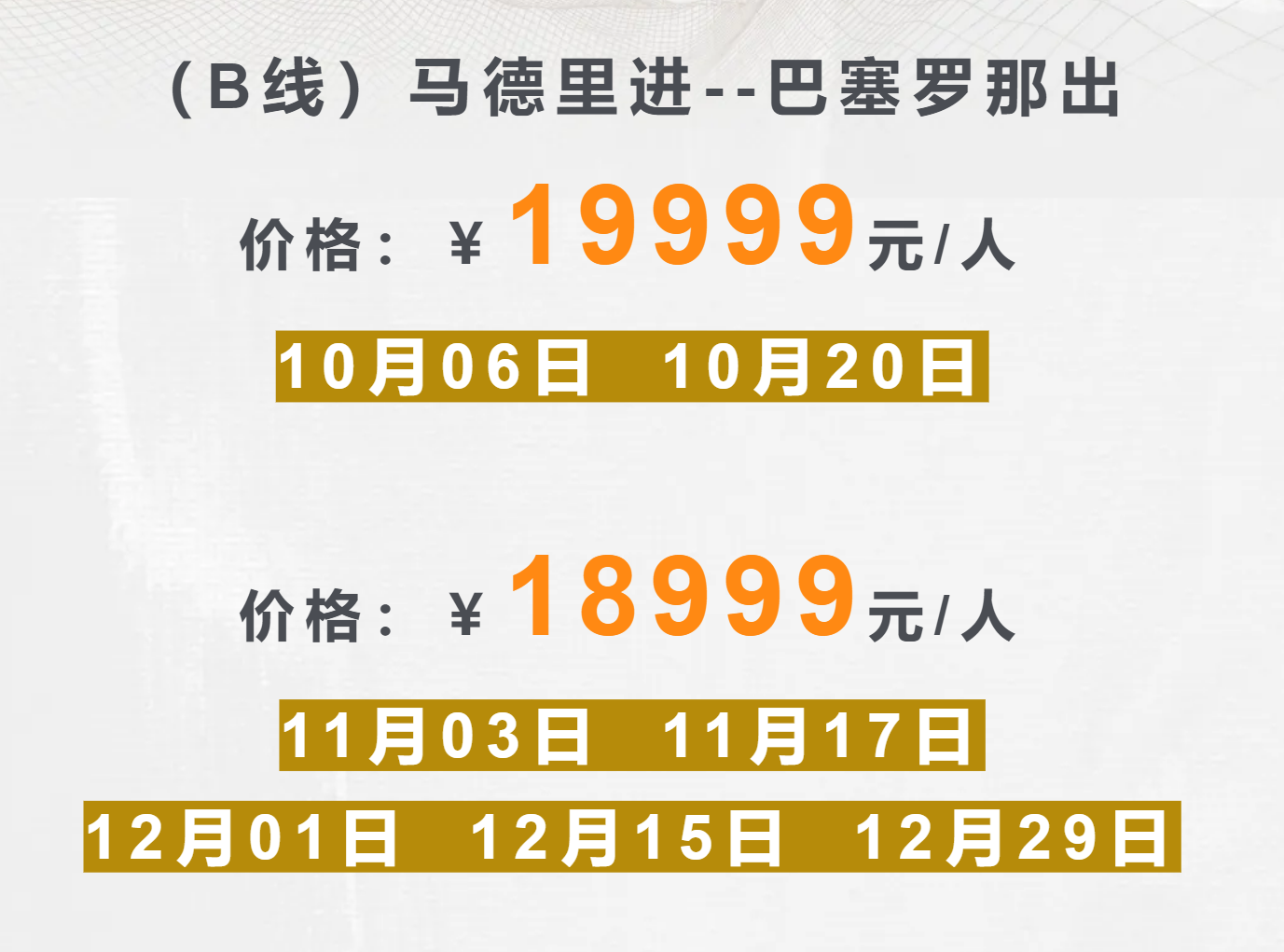 b598e3ad5a435ec739a4b6104e42b276