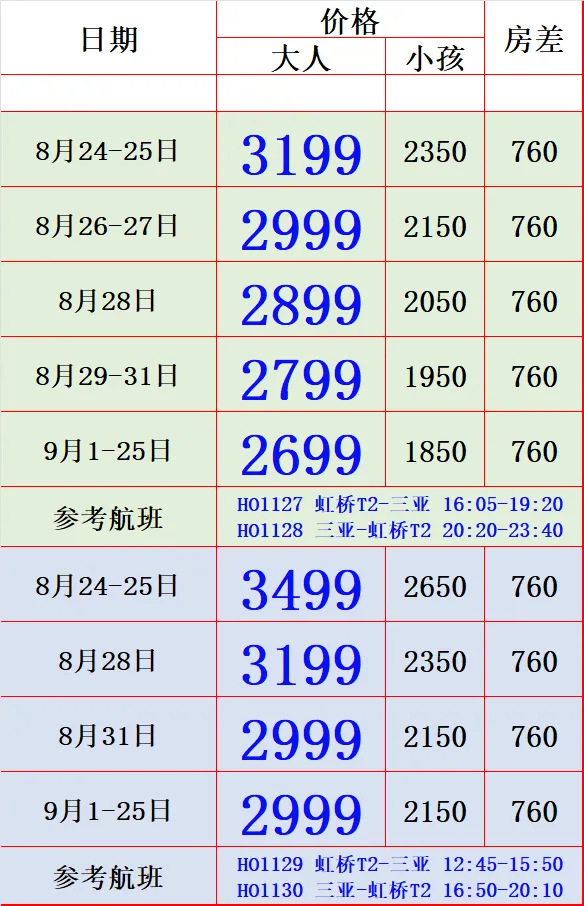 b5c8eed84da346a56d765ef3e8be21fd-sz_69743 b5c8eed84da346a56d765ef3e8be21fd-sz_69743