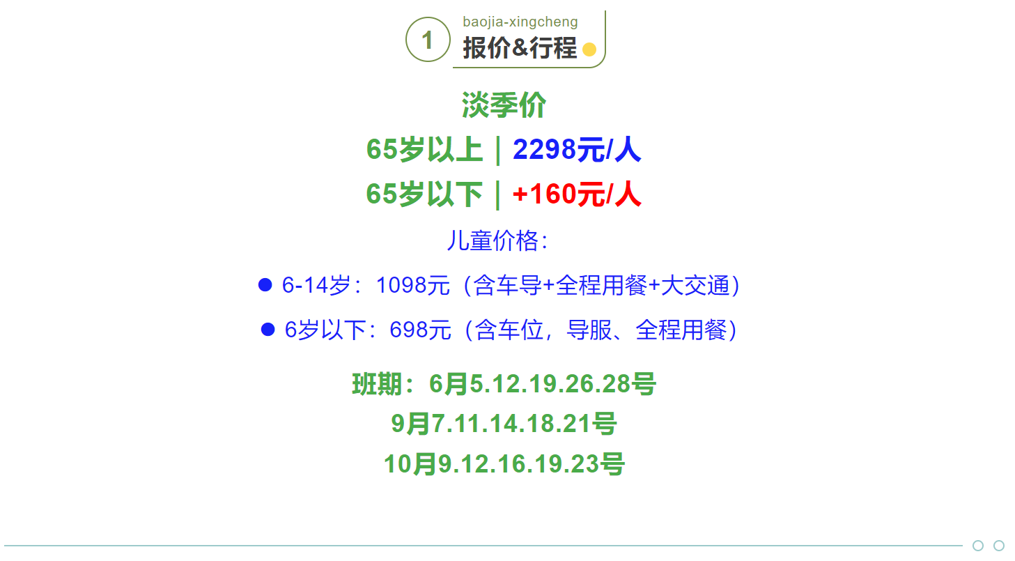 b604b004024361a7266218ef046e7046