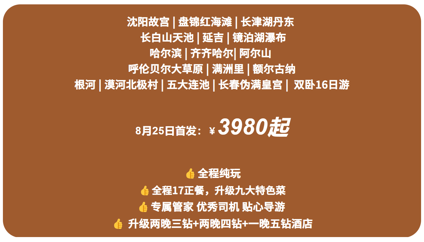 b648c1ec44cad0c94354333fa3c6825f