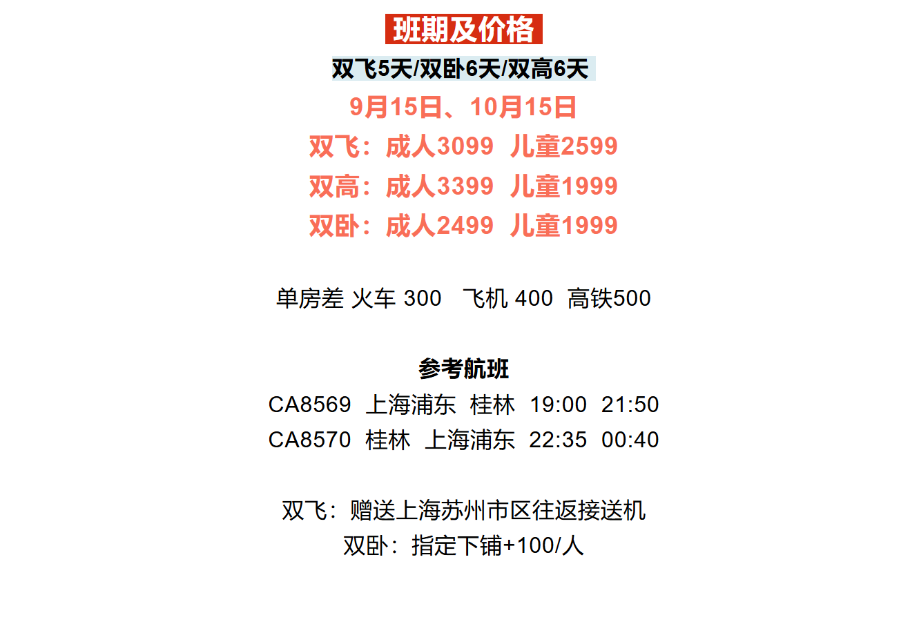 b6566dd092d4960340f4b57a167cfffa
