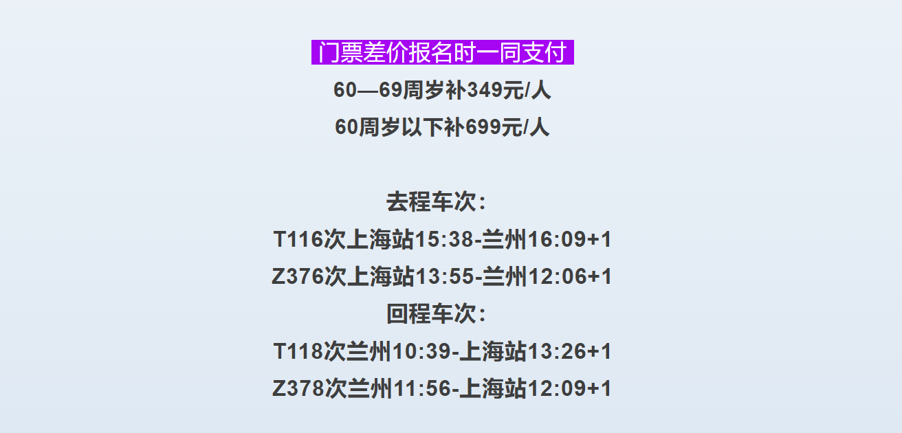 b66606aadde649c17a3f4b7fdd6c9f68
