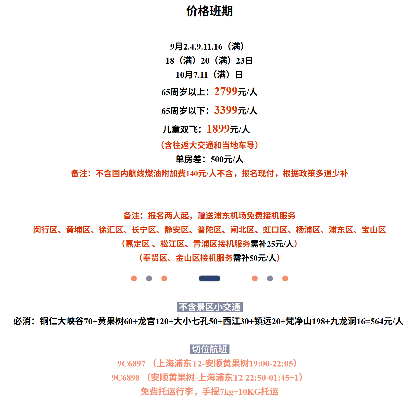 b6835121528febed22ff93b9b0bc7ccc