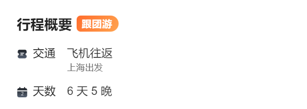 b6f739ceafe17a6dca002741e6971a29