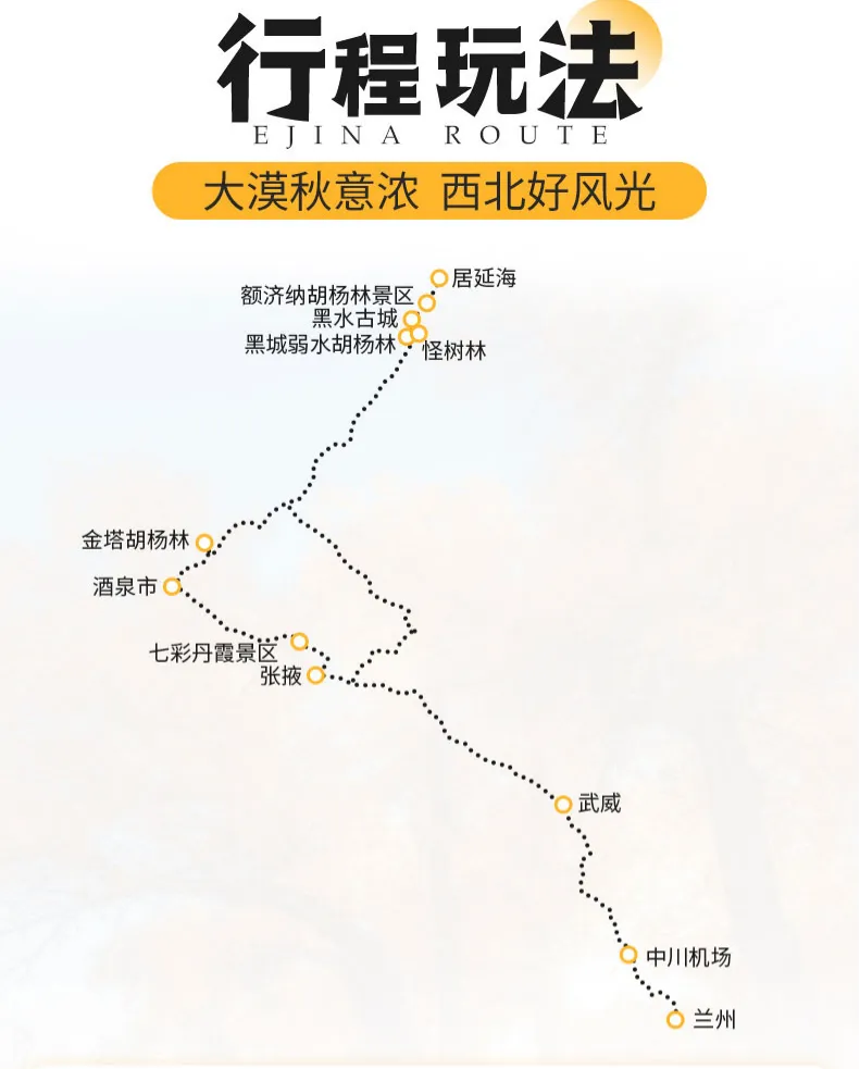 b774dda3ced50721e348dff1e857d384-sz_5728485 b774dda3ced50721e348dff1e857d384-sz_5728485