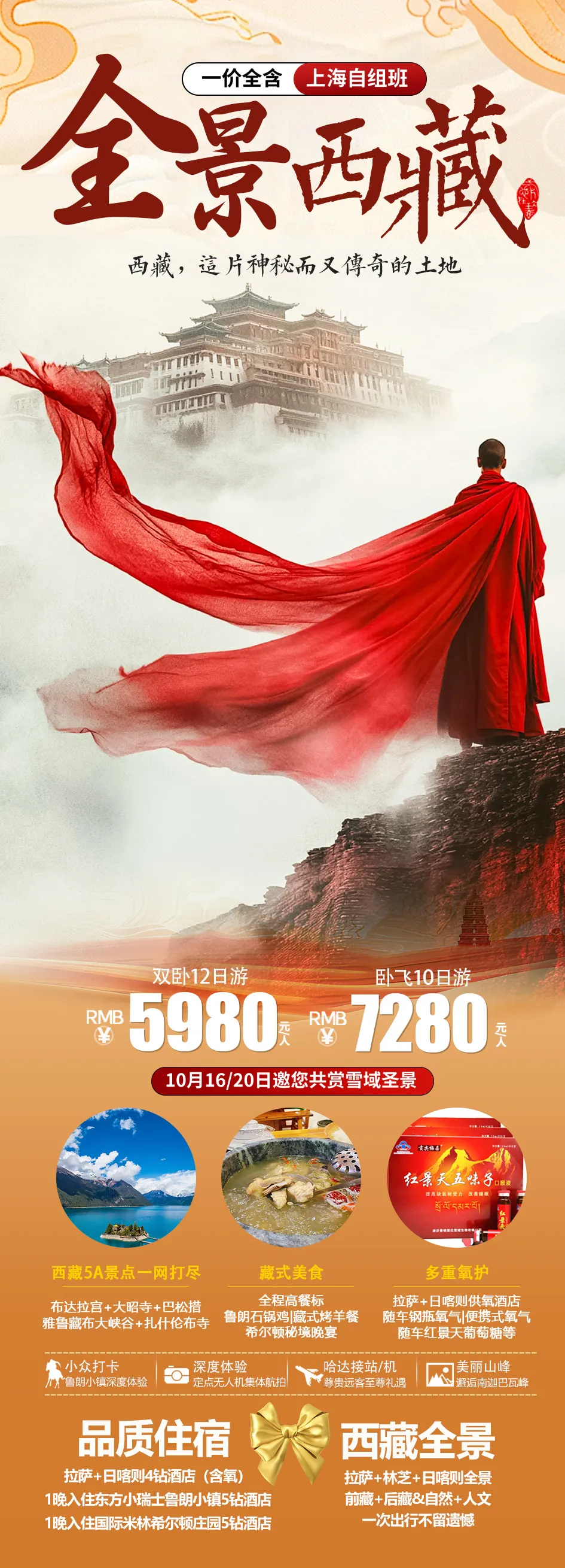 b81b94392f082a3a46e69c9e8b780a8a-sz_1145819 b81b94392f082a3a46e69c9e8b780a8a-sz_1145819