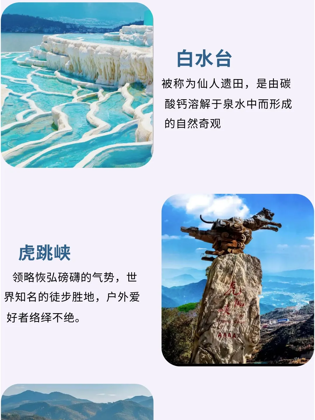 b88368cf52df294a679f585a01ec4343-sz_267978 b88368cf52df294a679f585a01ec4343-sz_267978