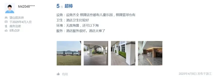 b88a82b0bd926ced95b5ce90b6ebb9d7-sz_148788