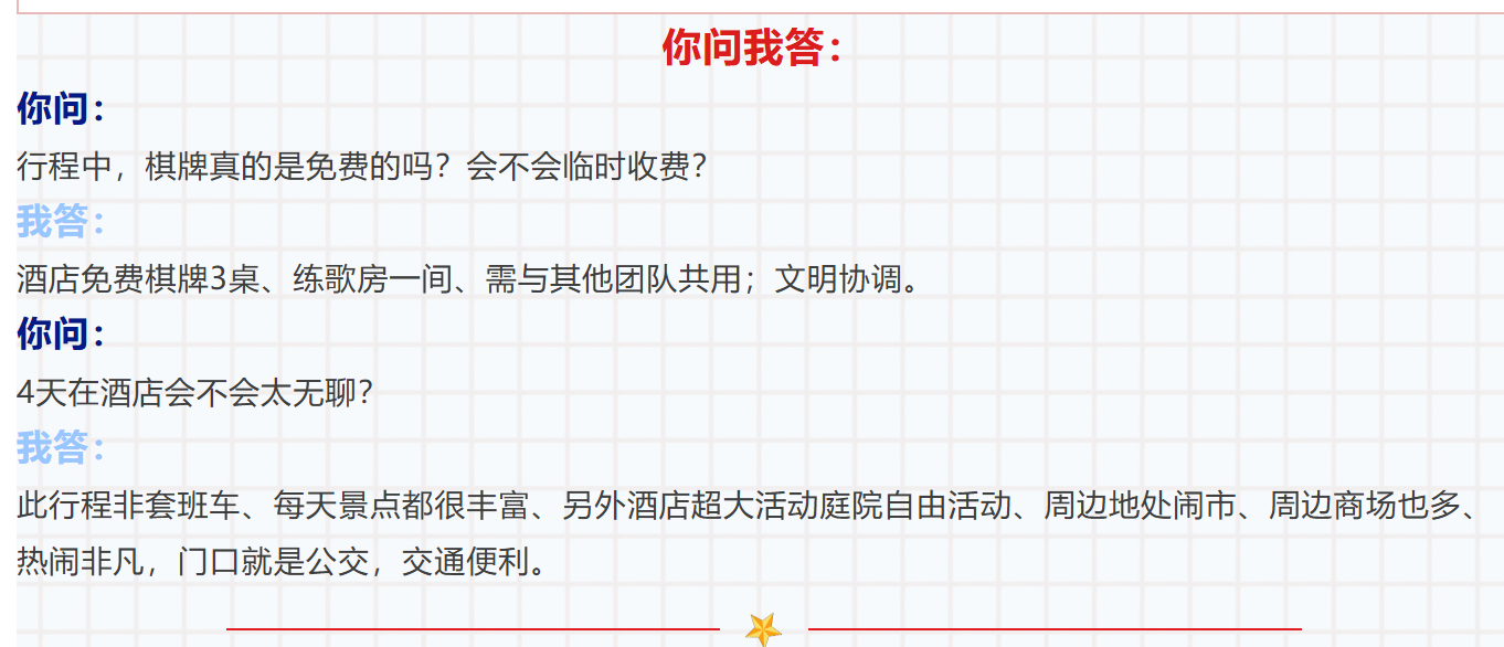 b88d791afa910f65651c37dcec8e37c1