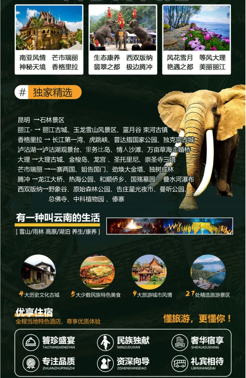b92a7965f77058add8133e9406aa6282-sz_2006475