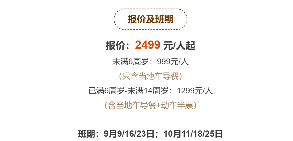 b95d5218cc2cb8327f02e27b61d27135