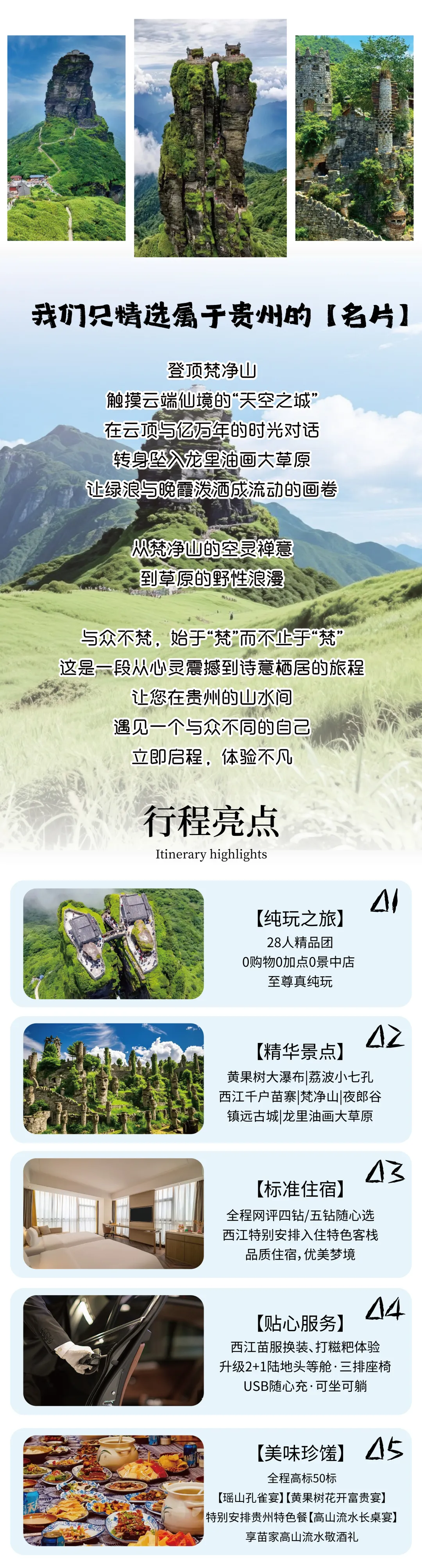 b96c417a7b48db5ea30823e6ca013a02-sz_8525527