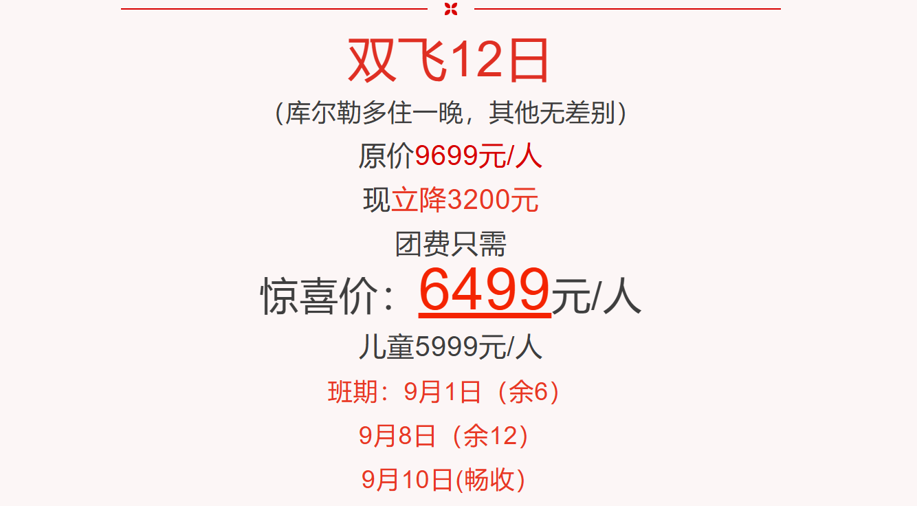 b9c3e91f8a3b3145c308cf7a01b3405b