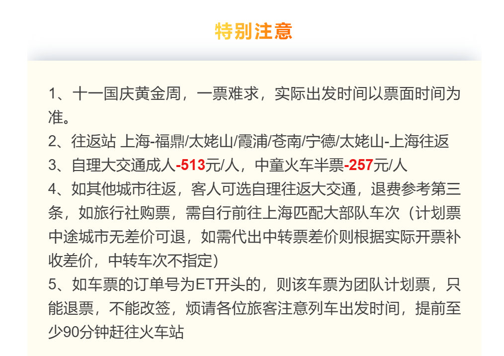 ba026b47141ea5098e61cb5f6a628097