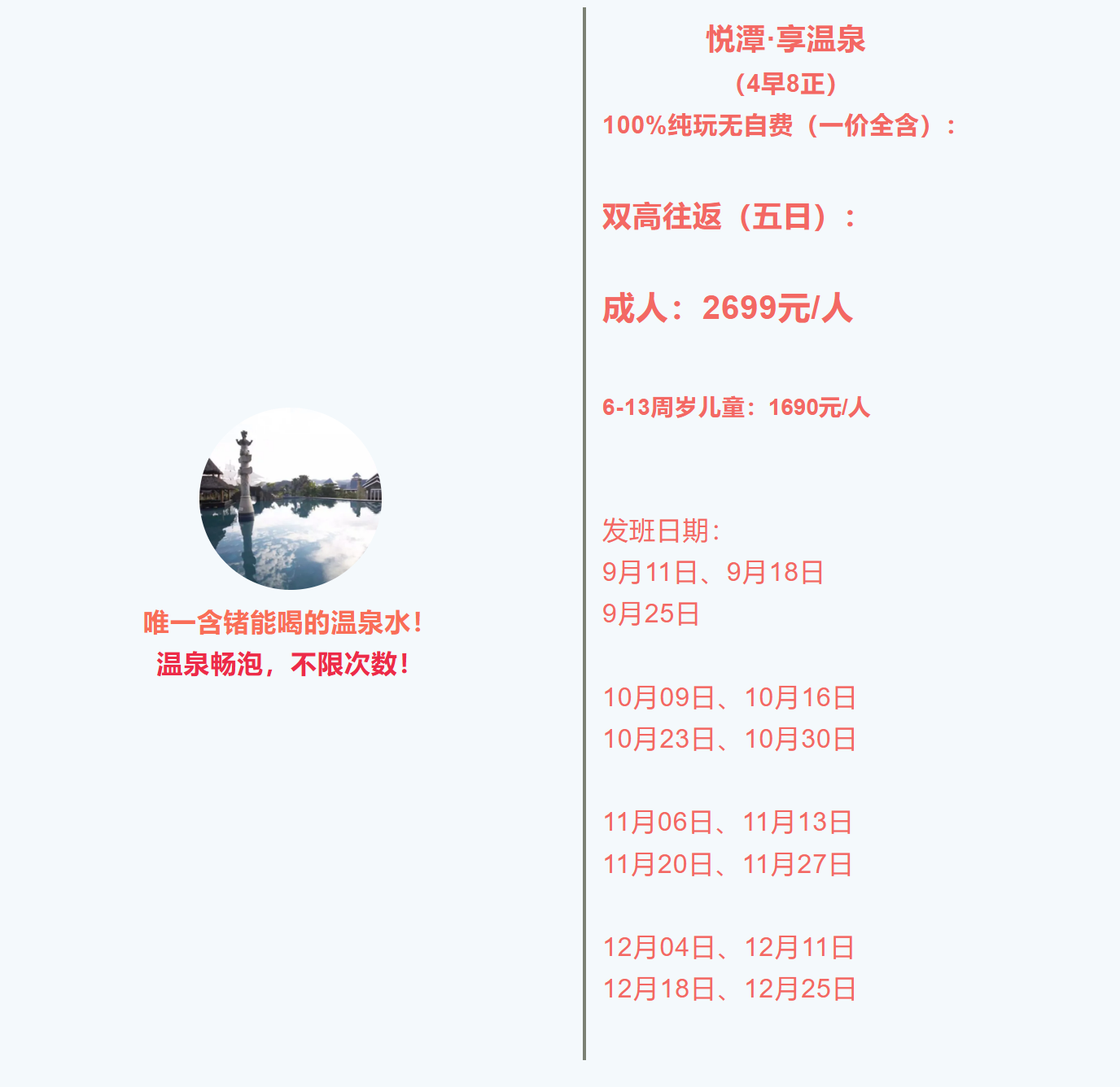 ba2930baaf20f9a429bfa40a9b6da5c0