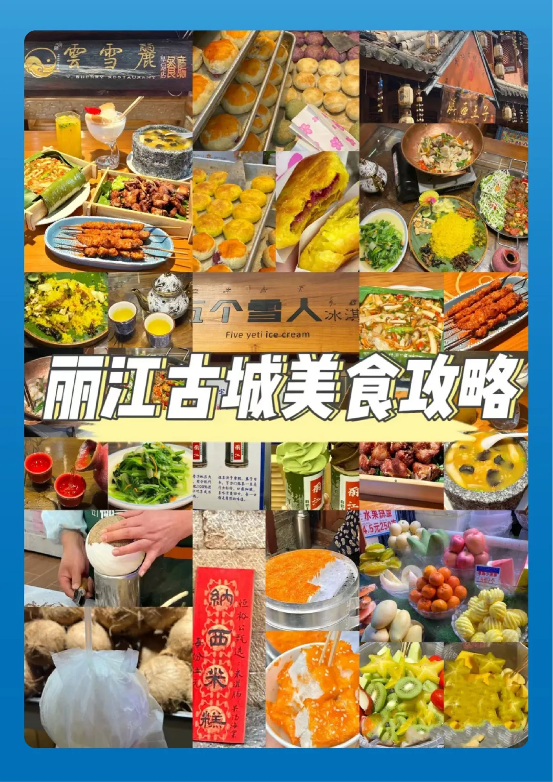 ba2e084a40ad94144d998856320726a1-sz_15502255-1