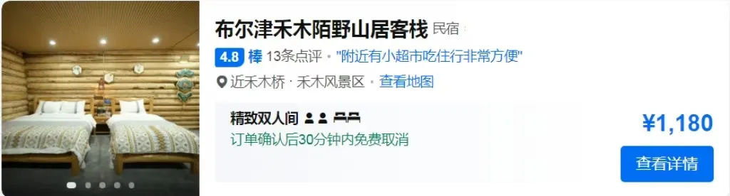 ba7191968452adf4ae99f793382f5bec-sz_332033 ba7191968452adf4ae99f793382f5bec-sz_332033