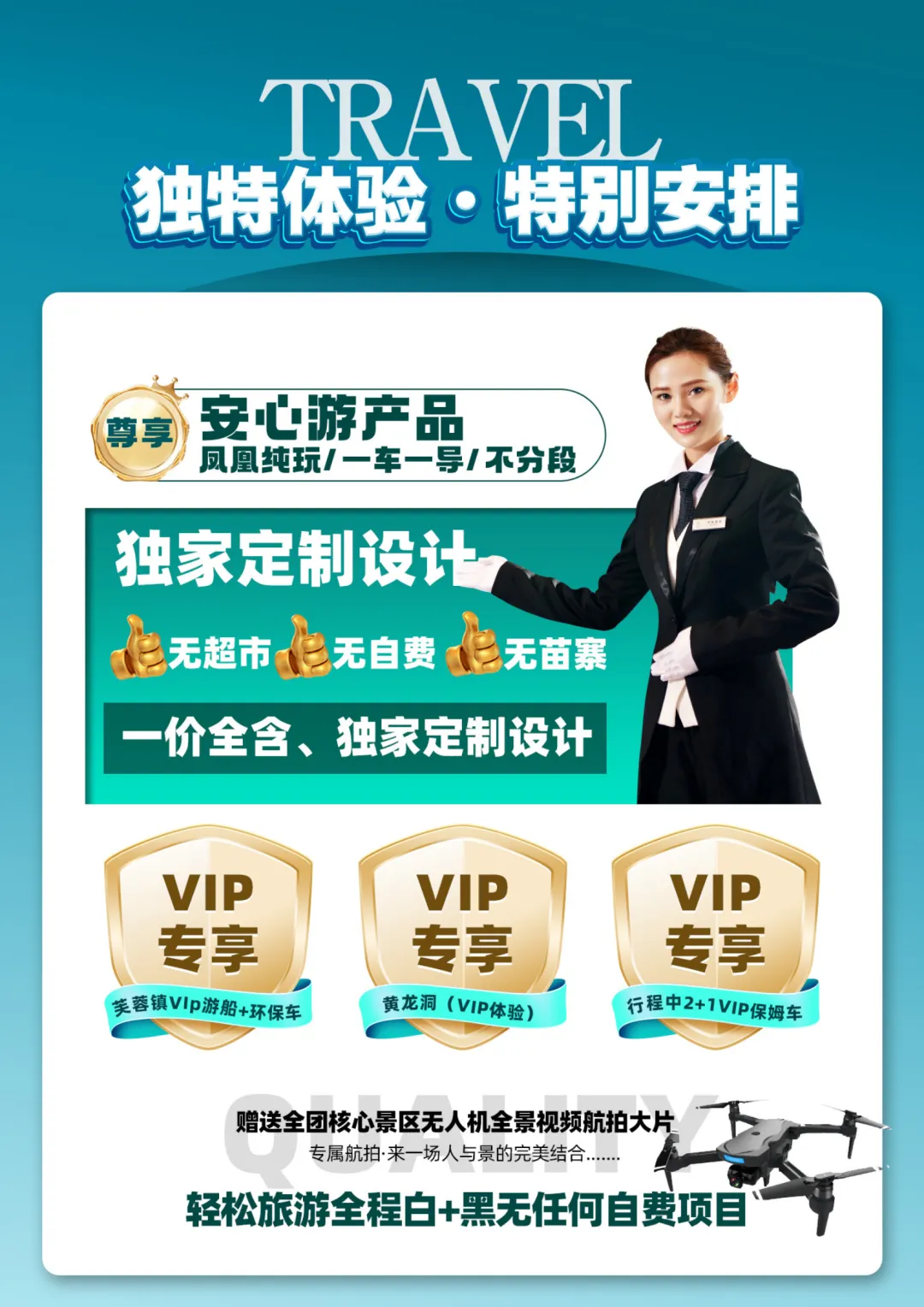 bb6950d3320ca2e56c13c5ada6ece8a1-sz_1558883 bb6950d3320ca2e56c13c5ada6ece8a1-sz_1558883