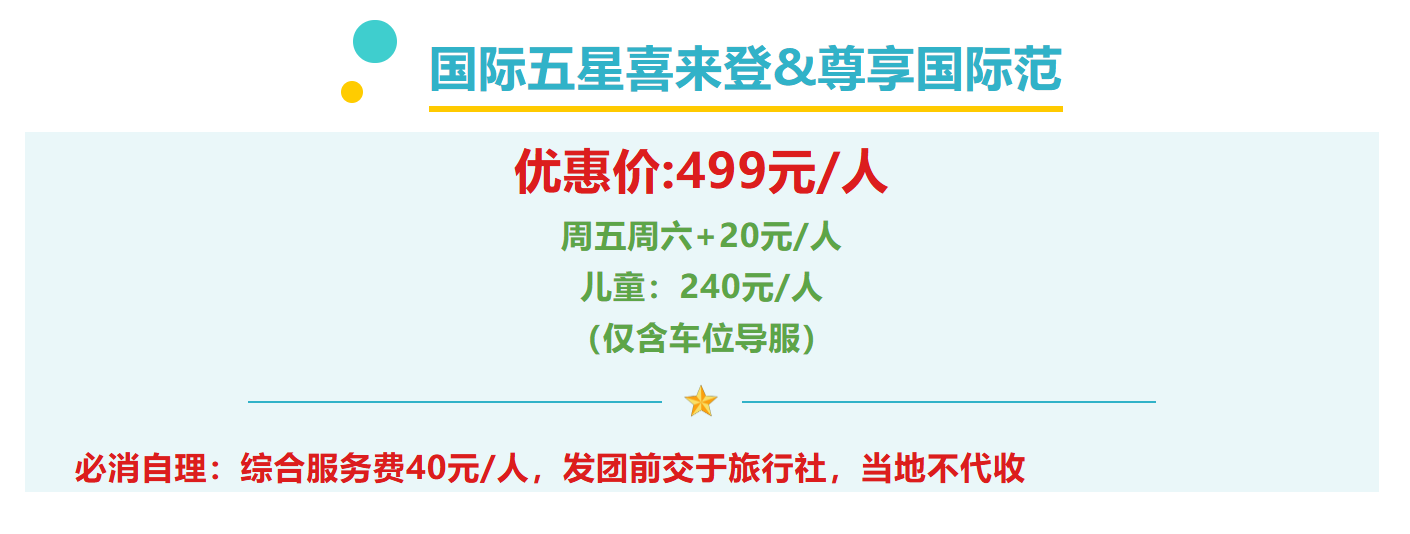 bbbafafff70c34e37beca643f99a835e